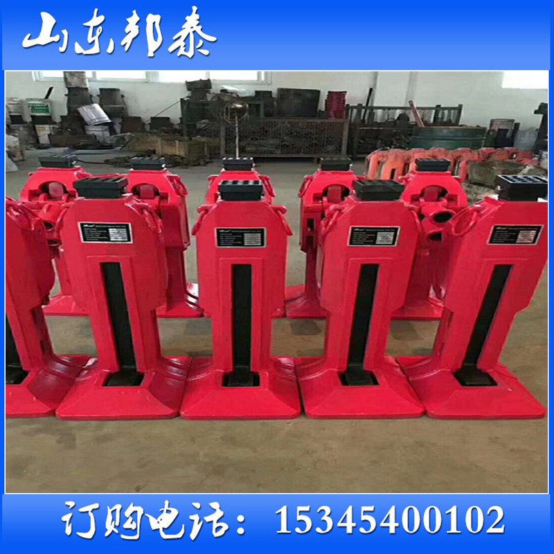 30T手摇挎顶30吨液压齿条式起到机两用爪式千斤顶手提铁路起道器