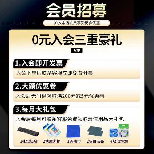 超宝榨水车24/32/36L拖把桶免手洗挤水器挤水车挤水桶酒店商用