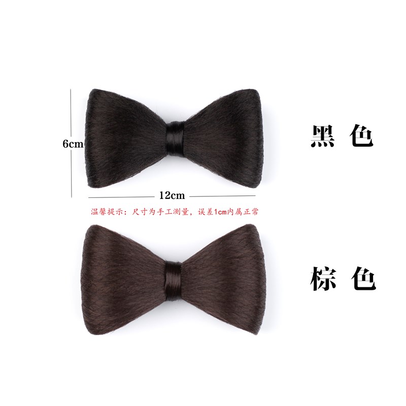 倾慕假发/精美蝴蝶结假发l两色可选l造型神器