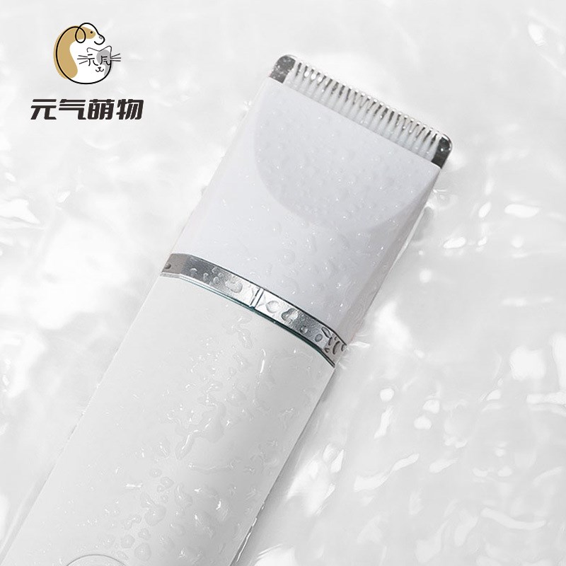 狗狗剃毛器电推剪泰迪猫咪剃脚毛狗毛推子推毛器修猫宠物剪毛神器