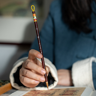 善琏湖笔望舒【浙江省工艺美术大师马志良手作】双羊牌小楷毛笔狼