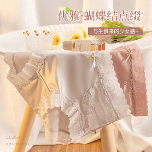 蕾丝中腰无痕内裤 新款 三条 女士性感舒适提臀透气纯棉档 59.9元