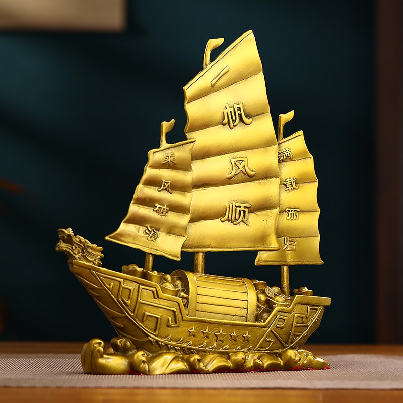 一帆风顺帆船摆件招财铜工艺客厅酒柜老板办公室装饰公司开业礼物