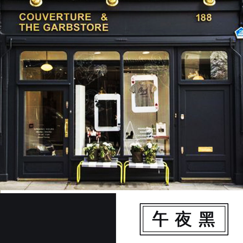 外墙漆室外网红服装店门头墙乳胶漆黑色深灰浅灰彩色油漆防水涂料