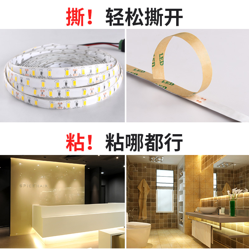 线形灯COB灯带自粘led线条灯槽嵌入式线性灯专用贴片软灯条12V24V