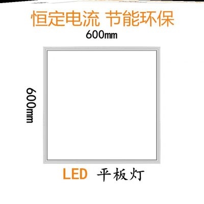 栅格灯装饰t5灯管照明办公室格栅灯嵌入式大厅灯隔栅灯商用荧光管