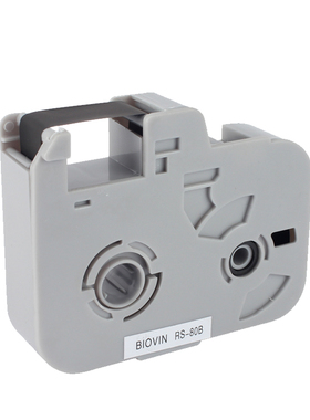 标映色带盒rs-80b黑色100b白色s680/s700/800/s650线号机色带