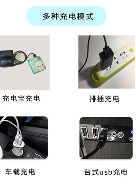 磅单随意打自定义编辑过榜单地磅称重单便携补录称重单磅单打印机