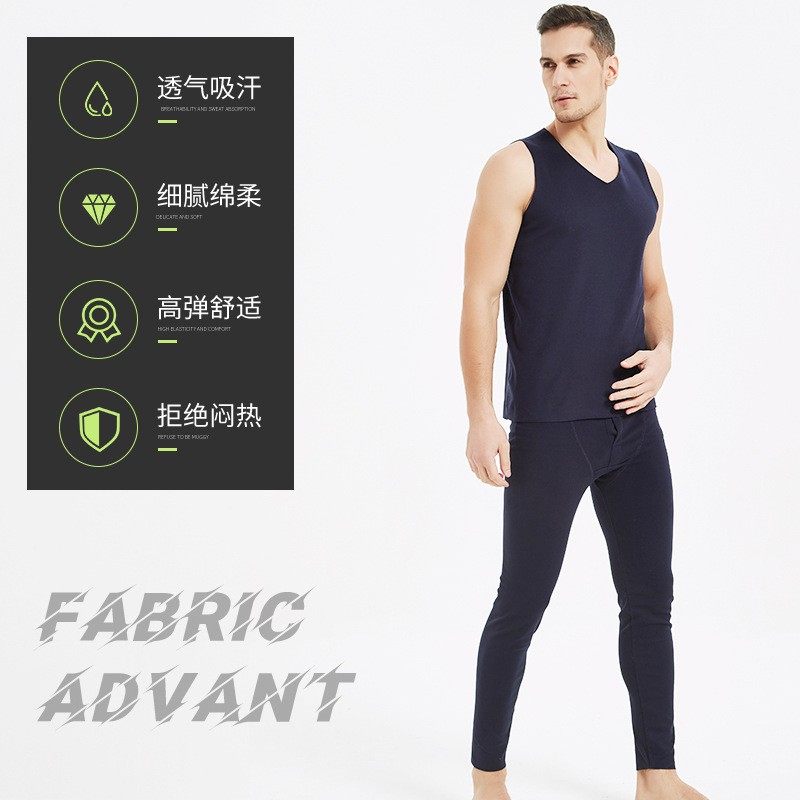 男士保暖背心无痕德绒内衣套装加大码加绒发热恒温防寒秋衣裤套装,女士内衣/男士内衣/家居服,保暖套装,淘宝优惠券,粉丝福利购,淘宝优惠卷