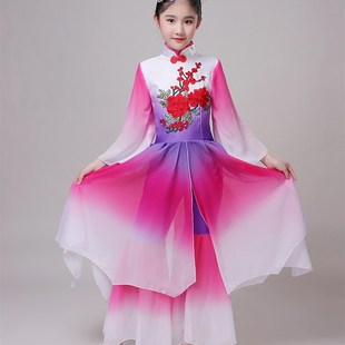秧歌服伞舞扇子舞新款 六一儿童古典舞演出服女民族舞蹈服装 水袖