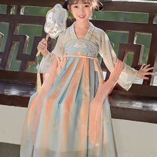六一儿童古典舞演出服中国风女童汉服表演服装飘逸古风舞蹈服仙气