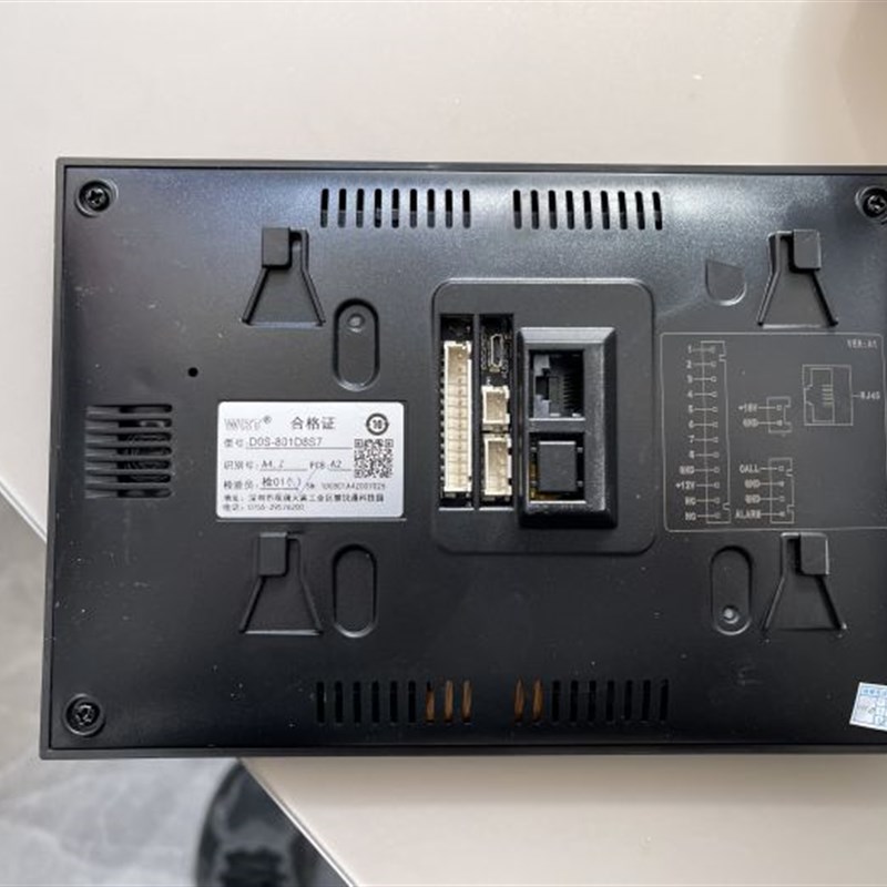 WRT慧锐通室内机D0S-801D8S7(FZ)楼宇可视对讲门铃212CS7挂板支架