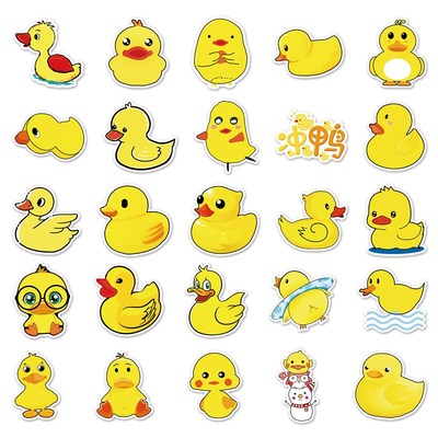 50张小黄鸭卡通贴纸 行李箱笔记本电脑自行车汽车防水装饰贴纸