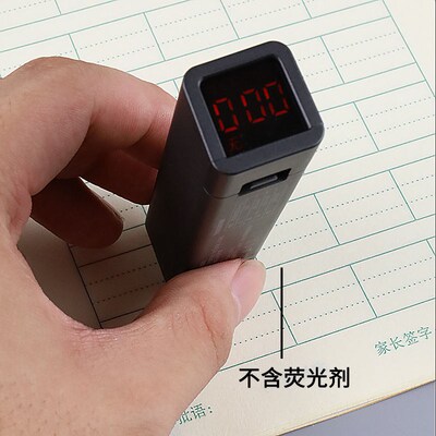 智树人文化小学生统一作业本七格大田字格拼音本三线格生字本
