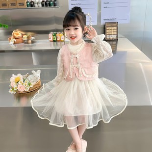 女童春季连衣裙2024新款儿童中国风马甲裙子套装新中式公主裙纱裙