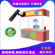 充电车载应急便携logo灯自行车指示灯地摊夜市招牌广告投影灯定制