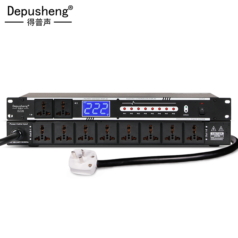 得普声D328电源时序器控制器实时电压显示舞台KTV插座顺序开关