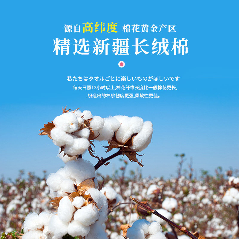 夕才儿美术馆一广毛巾双面无捻纱纯棉超大浴巾毯子儿童被吸水柔软