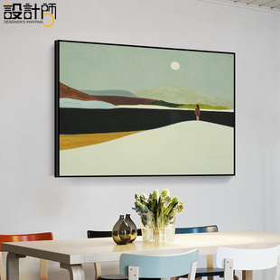 小众艺术文艺装 仿油画大师壁画抽象卧室床头房间挂画 饰画客厅横版