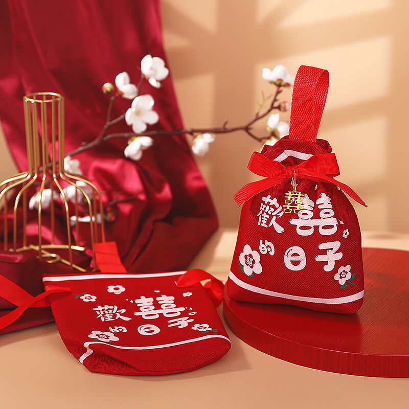 喜糖袋结婚喜糖盒子婚礼伴手礼盒手提袋帆布袋子大号糖果包装空盒