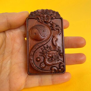 道家用品雷击枣木吊坠国潮十二生肖项链本命年属相辰龙饰品手串