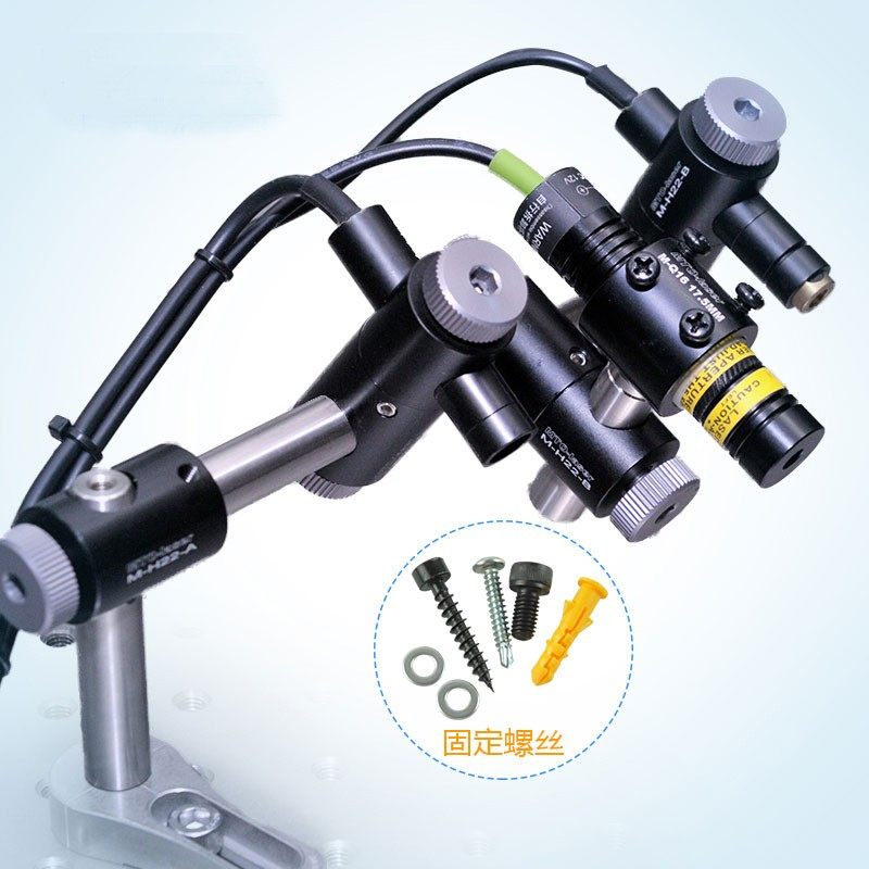 光学平台万向光学支架diy激光器模组 压板固定孔固定座配件组装,电子元器件市场,光电/激光器件,淘宝优惠券,粉丝福利购,淘宝优惠卷