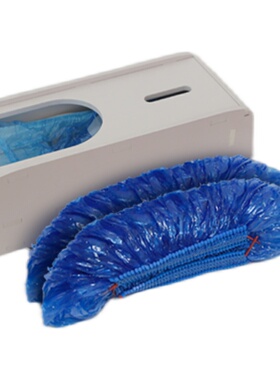 新款自动鞋套机CSO-40专用鞋套拖拉式脚拉式后拉脚套包邮