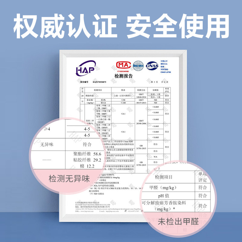 儿童宝宝枕头2婴儿枕3个月6岁以上新生7岁幼儿园小孩学生宿舍专用