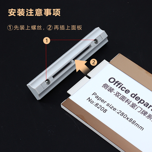 双面标志牌提示牌展示牌办公室标识牌定制告示牌教室科室门牌定制