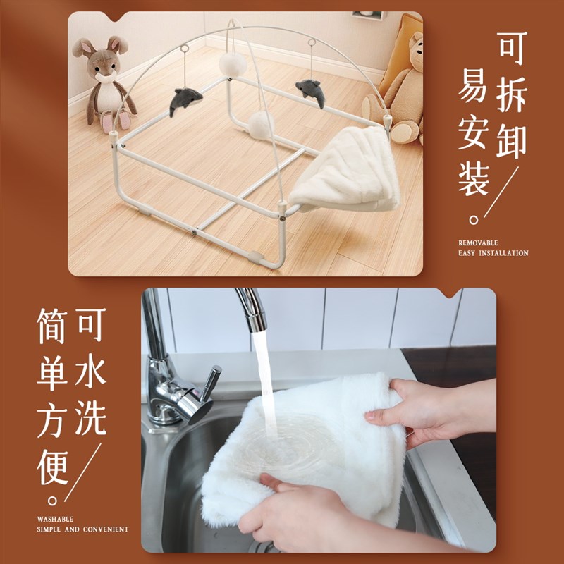 猫窝冬季保暖封闭式离地猫床幼猫别墅猫床四季通用猫帐篷猫咪用品