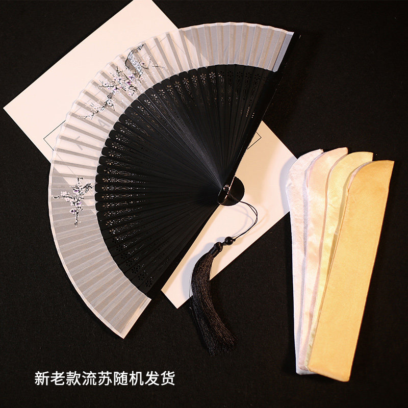 吉善扇子6寸烫印折扇女扇漆边排扇出国礼品扇杭州丝绸扇古典扇