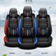 GA6全包汽车坐垫套专用四季 广汽传祺GS3 GA4 GS7 通用座椅套 GS5