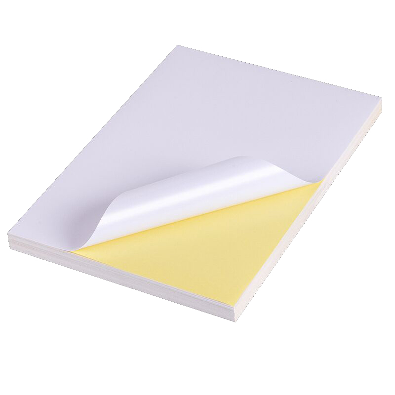 A4可移不干胶标签 激光打印机防水打印纸 易撕不留胶合成纸无痕贴