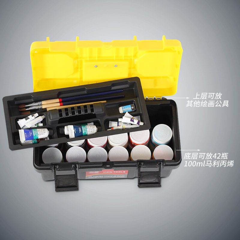 水粉颜料收纳箱美术手提式工具箱国画儿童画箱,文具电教/文化用品/商务用品,水粉颜料,淘宝优惠券,粉丝福利购,淘宝优惠卷