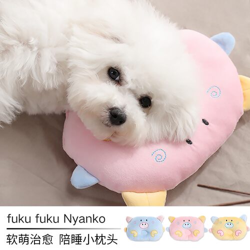 宠物枕头狗狗专用睡觉的小枕头泰迪狗床上床品卡通猫咪垫子猫睡垫