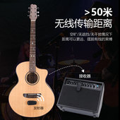 民谣吉他拾音器免开孔无线拾音器尤克里里二胡古筝古琴贴片拾音器