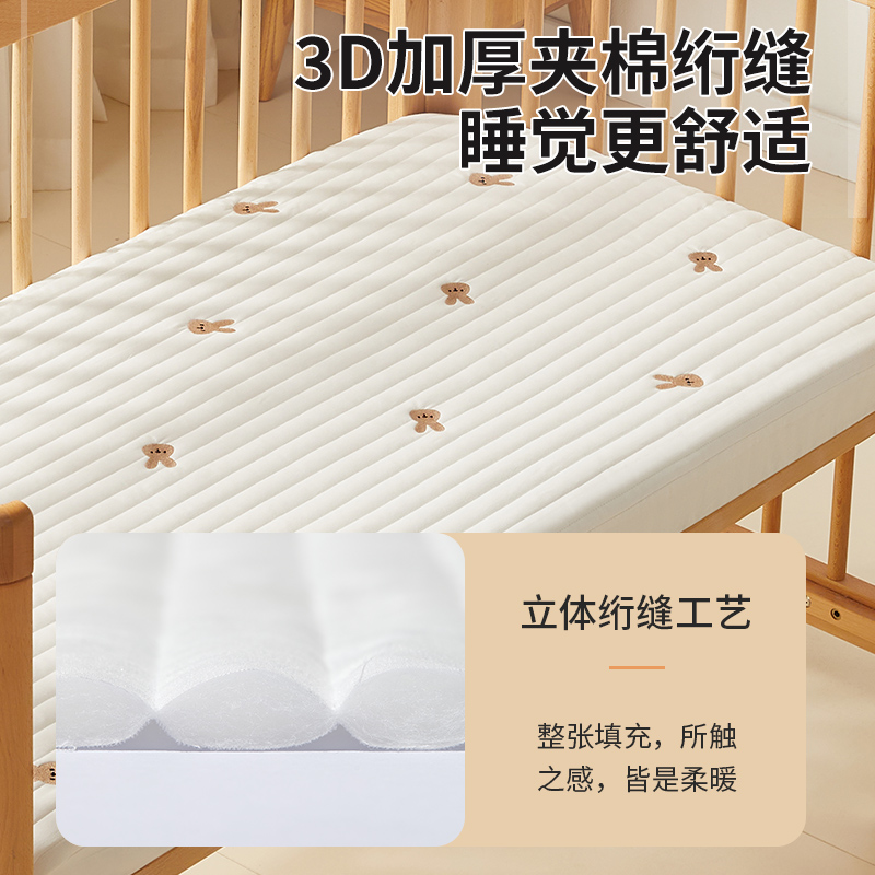 婴儿床床笠纯棉a类新生宝宝秋冬床单幼儿园儿童拼接床垫套罩定制