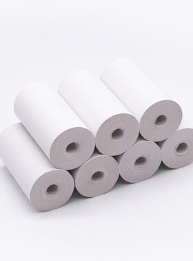 57X40热敏纸无管芯打印纸收银纸57*40小号票据热敏纸58mm收银纸