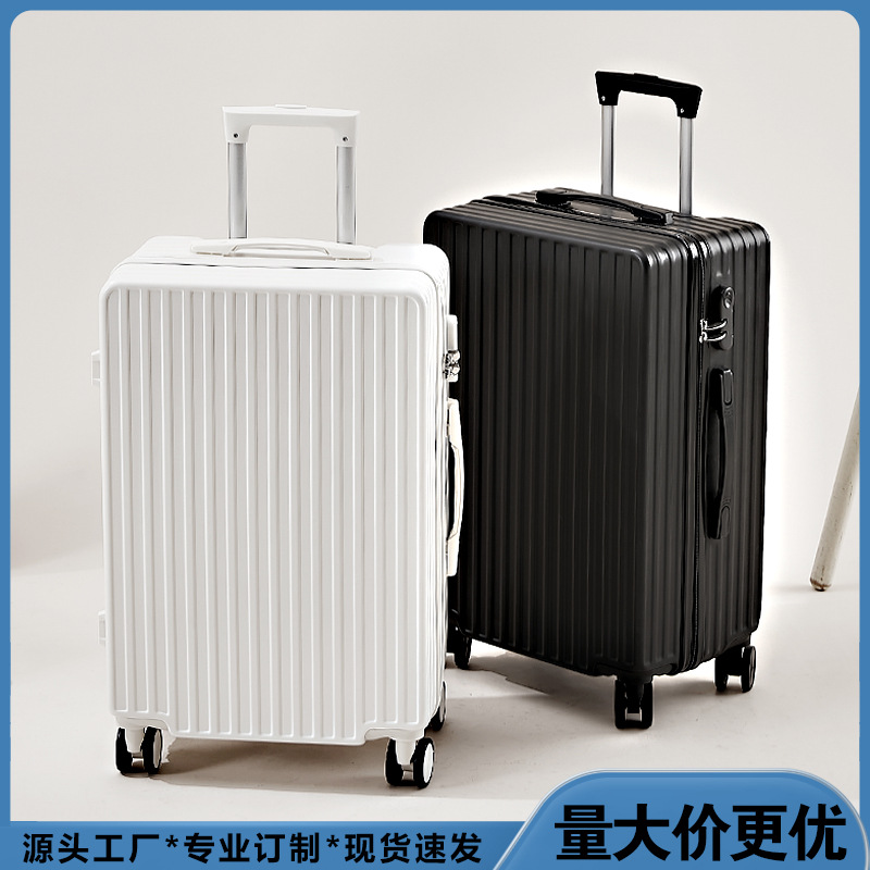 小行李箱20寸24小型登机旅行箱女手提密码箱子拉链箱皮箱拉杆箱男