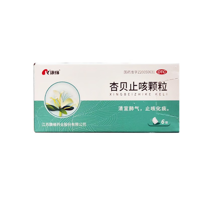 [康缘] 杏贝止咳颗粒 4g*6袋/盒清宣肺气 止咳化痰