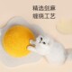 猫抓板蛋黄牛油果圆形磨爪抓球立式 剑麻耐磨不掉屑猫爬架猫咪玩具