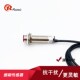 M18光电开关 激光漫反射可见光传感器红外感应开关三线NPN常开24V