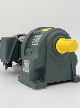 爱德利ATL电机GV-28刹车立式齿轮减速三相异步电动机100W200W400W