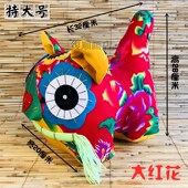 布老虎民间工艺品民俗特大号纯手工布艺传统摆件中国风孩子百日礼