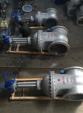 闸阀 Z541HZ441H-16C 铸钢伞齿轮闸阀 正齿轮闸阀1