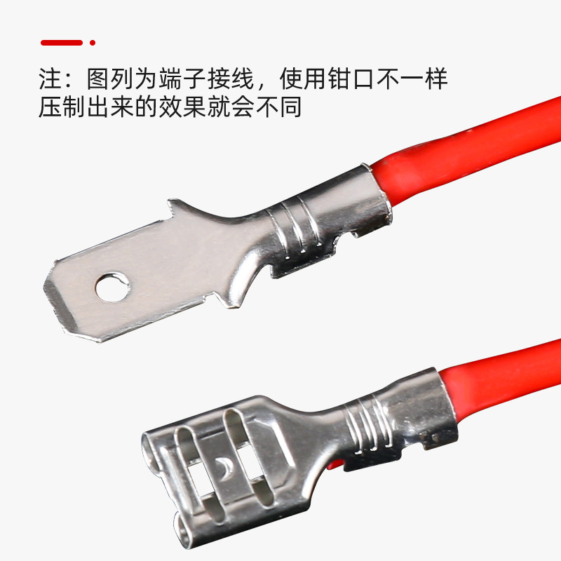 插簧端子+护套 拔插式冷压电线接线铜插片6.3/4.8/2.8 180只盒装,电子/电工,接线端子,淘宝优惠券,粉丝福利购,淘宝优惠卷