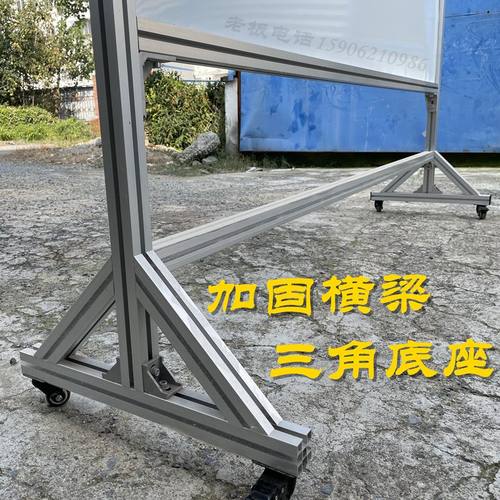 定制生产车间管理看板质量看板仓库目视化看板项目进度安全看板