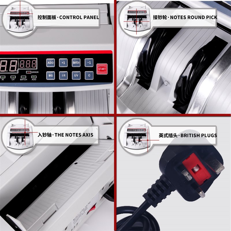 外币点钞机小型点钞机便携马币点钞机马来西亚币新加坡港币数钞机