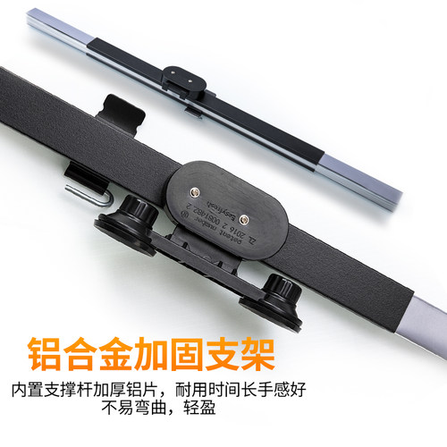 奥迪A3/A4L/A6L/Q5L/Q3/Q5/8Q7/q2L遮阳帘防晒前挡风玻璃遮阳板挡
