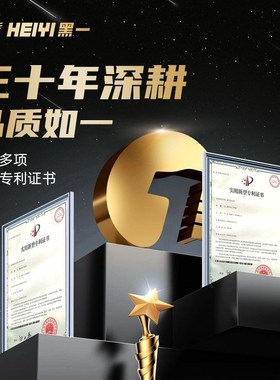 黑一齿形带 AV17*1880Li/2050Li/2100Li/2150Li(1条/组)